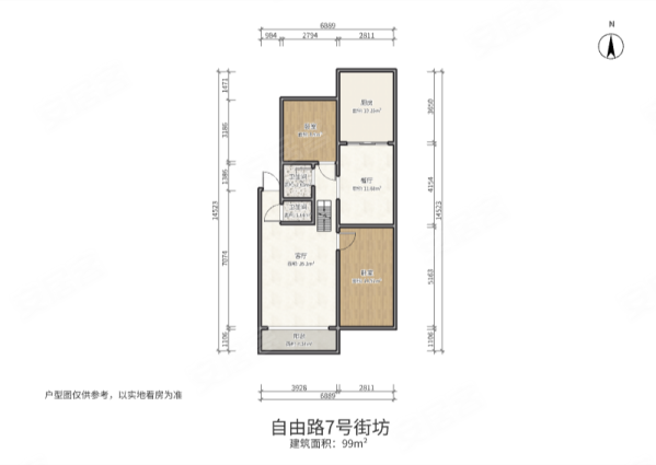 自由路7号街坊2室2厅1卫98.99㎡南北88万