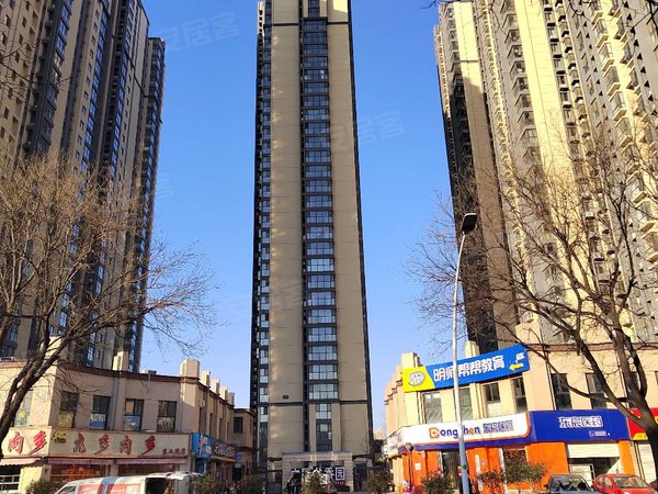 安阳北关凯德广场广厦曼哈顿美丽华旁广厦曼哈顿(书香园)精装一室一厅