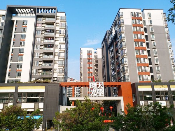 广州番禺大学城方圆大学时光大学城.真图实价.