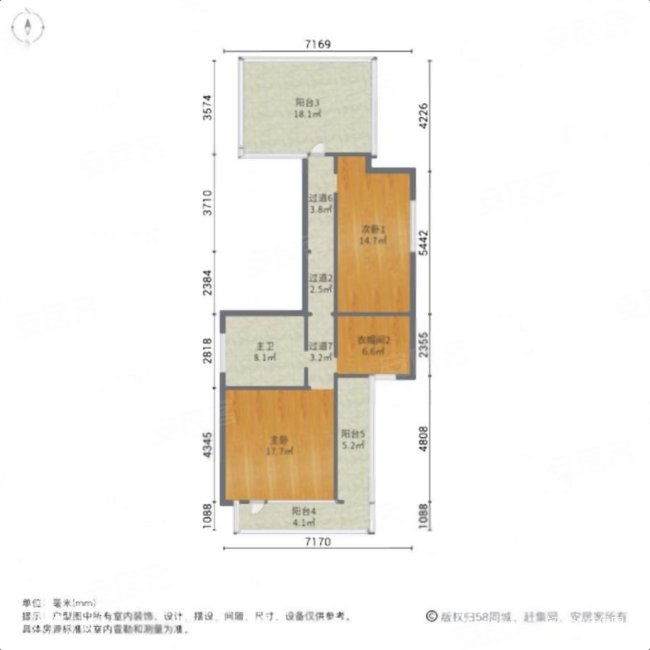 东方庭院4室2厅4卫220㎡南北527万