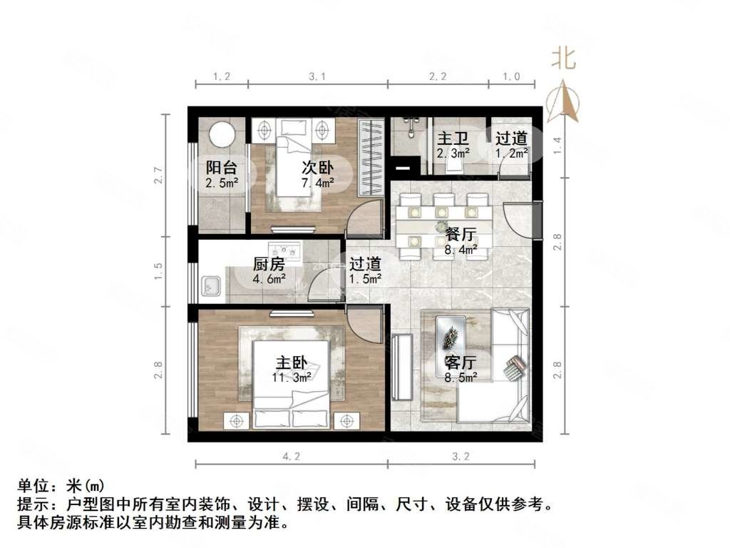 得房率高 正规商品房 东南户型 装修好 满五 ,阳光100国际新城t区二手