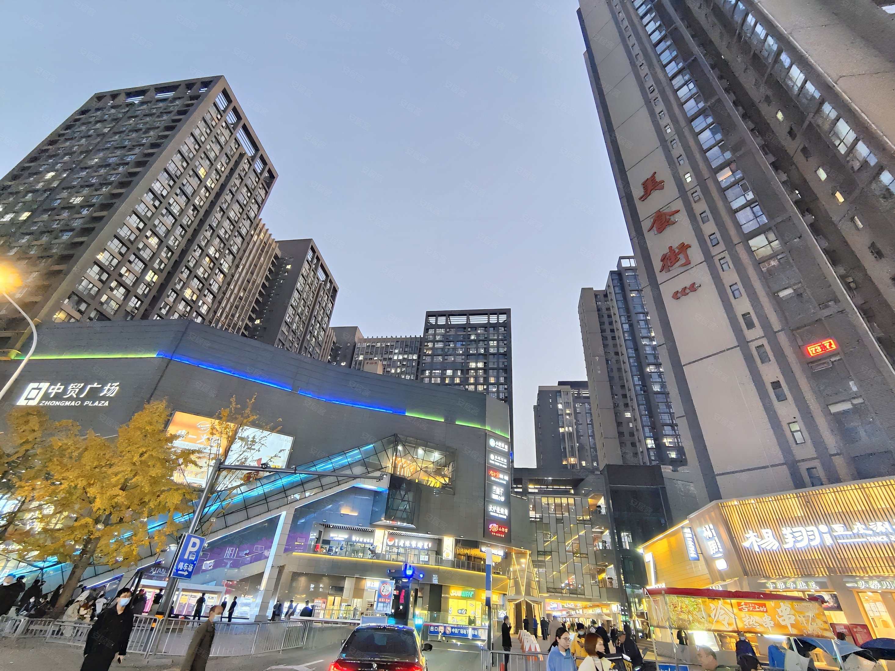 西安房产网>西安二手房>碑林二手房>南稍门二手房>中贸广场>