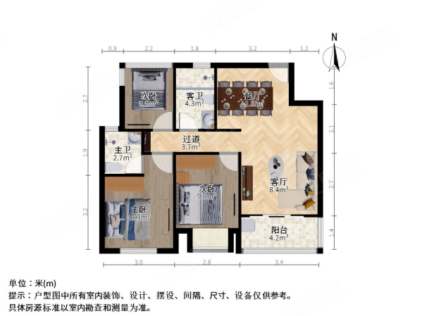 海玥名都花园 小三房 商品住宅 正南朝向 双卫生间