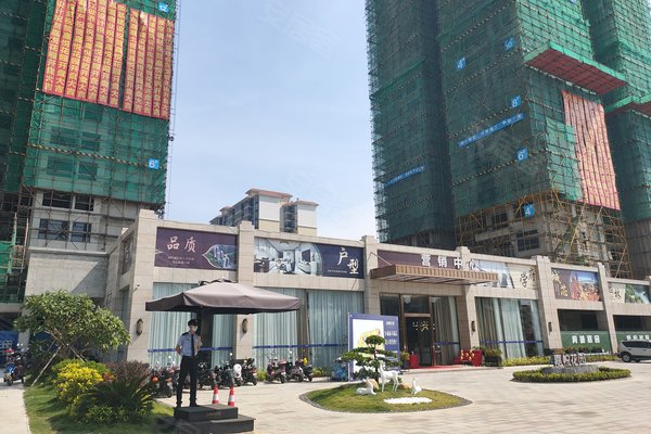 湛江小区 麻章小区 麻章城区小区 嘉悦花园