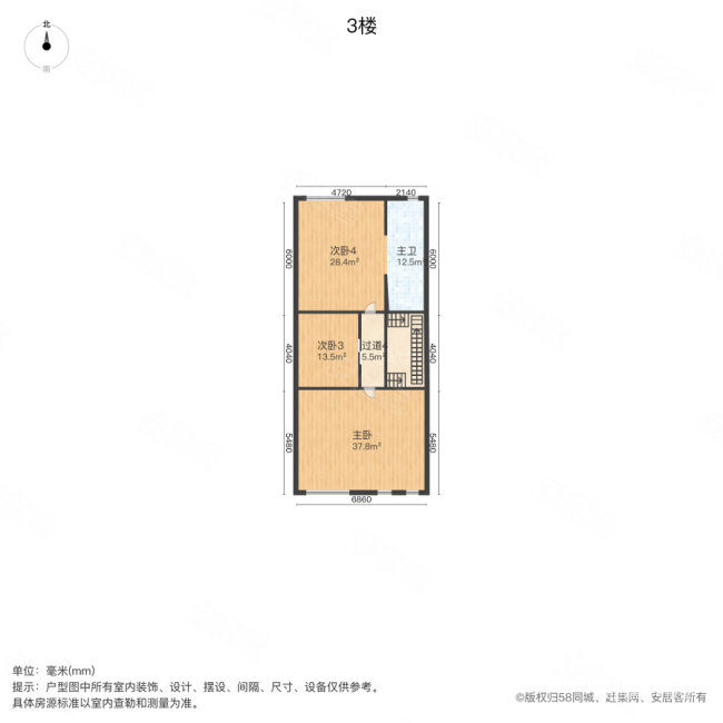 天安数码城一期檀府(别墅)(55-75号楼)5室3厅3卫235.79㎡南北830万