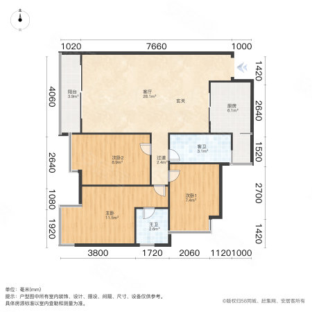 中惠丽阳时代3室2厅2卫87㎡南210万