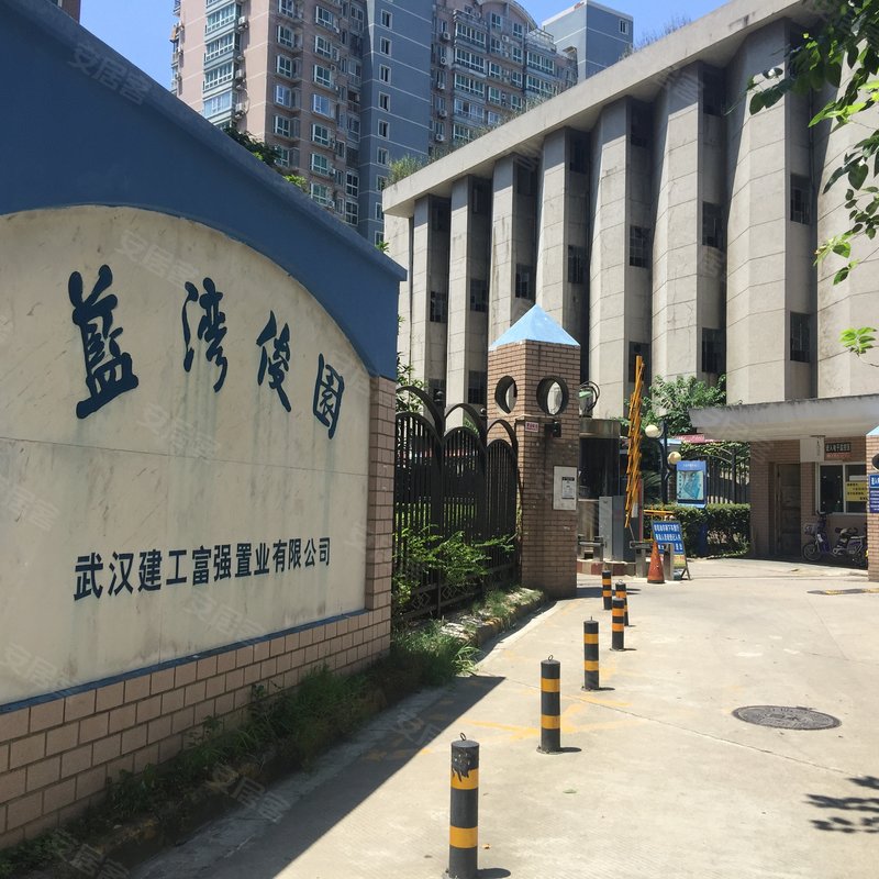 【蓝湾俊园, 蓝湾俊园小区详情,房价走势,房源,业主论坛】- 武汉58