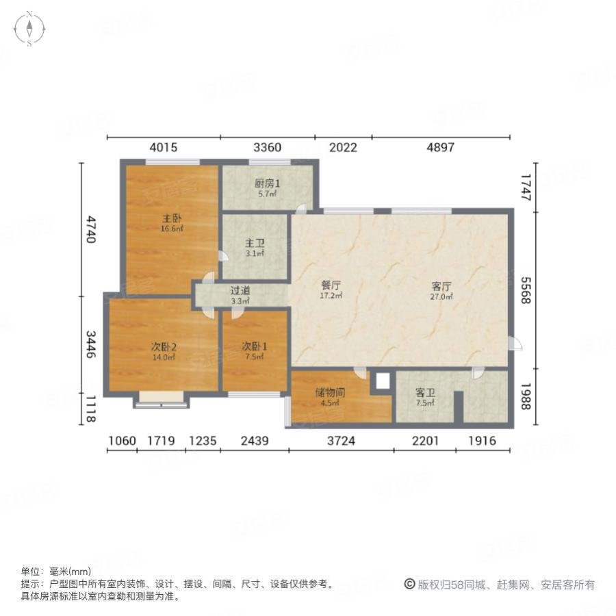 丽景苑3室2厅2卫154.84㎡南北198.9万