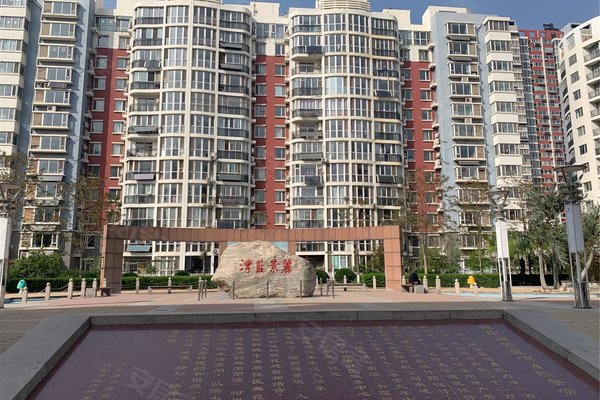 卓正丽景蓝湾(a区)周边房产中介经纪人评价-保定安居客