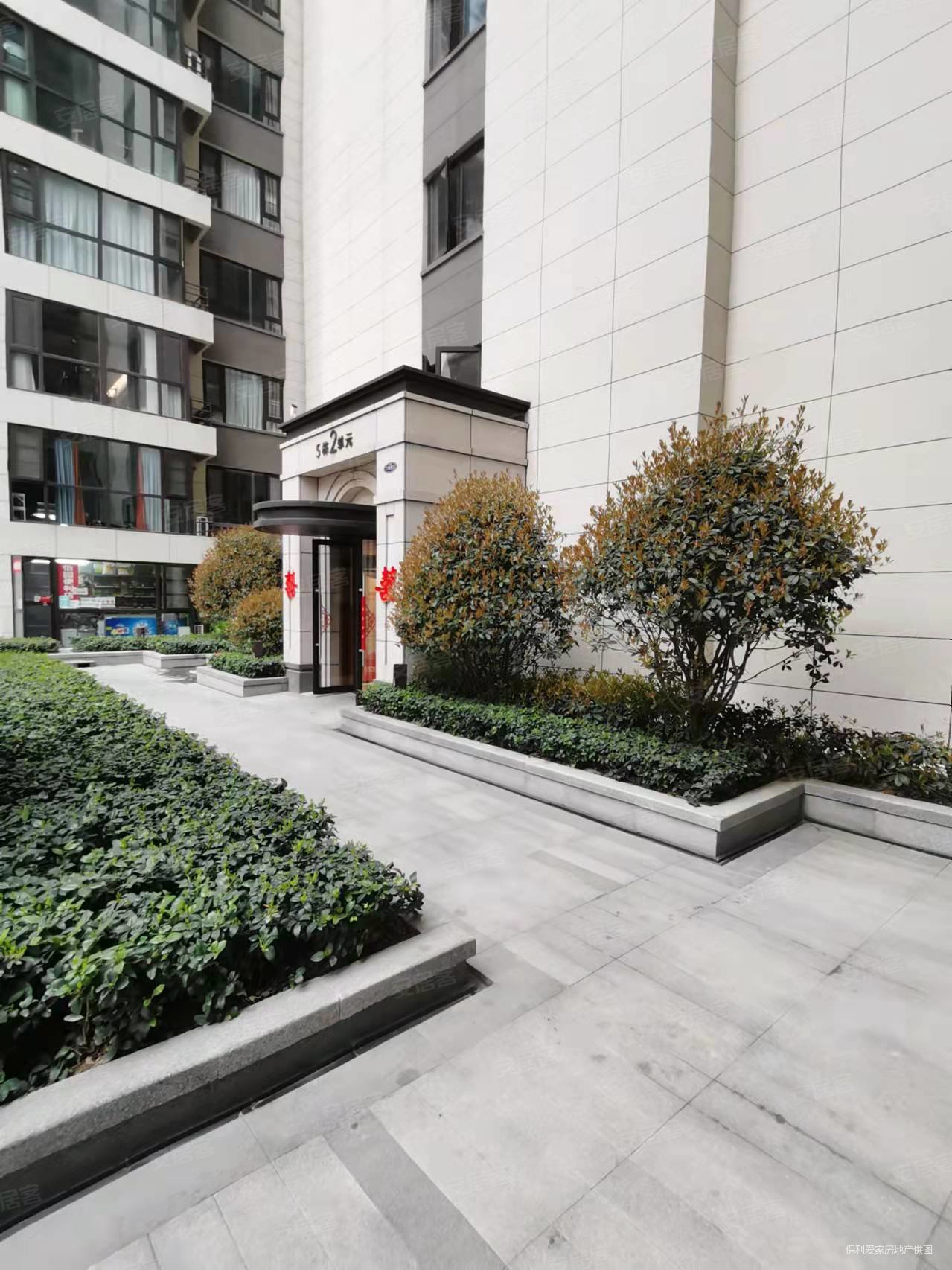 37平保利心语晴苑电梯房精装修楼层好视野无遮挡