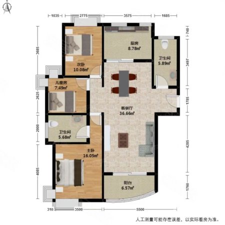 湘湖人家(西区公寓住宅)3室2厅2卫121㎡南250万