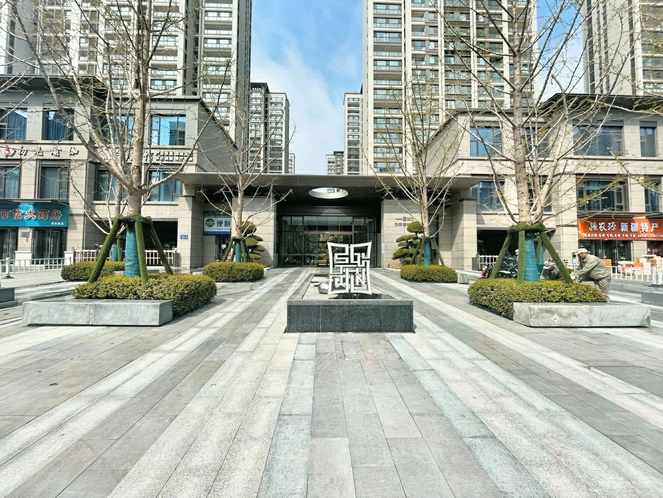 郑州房产网>郑州二手房>航空港二手房>北港二手房>永威南樾瑞苑>