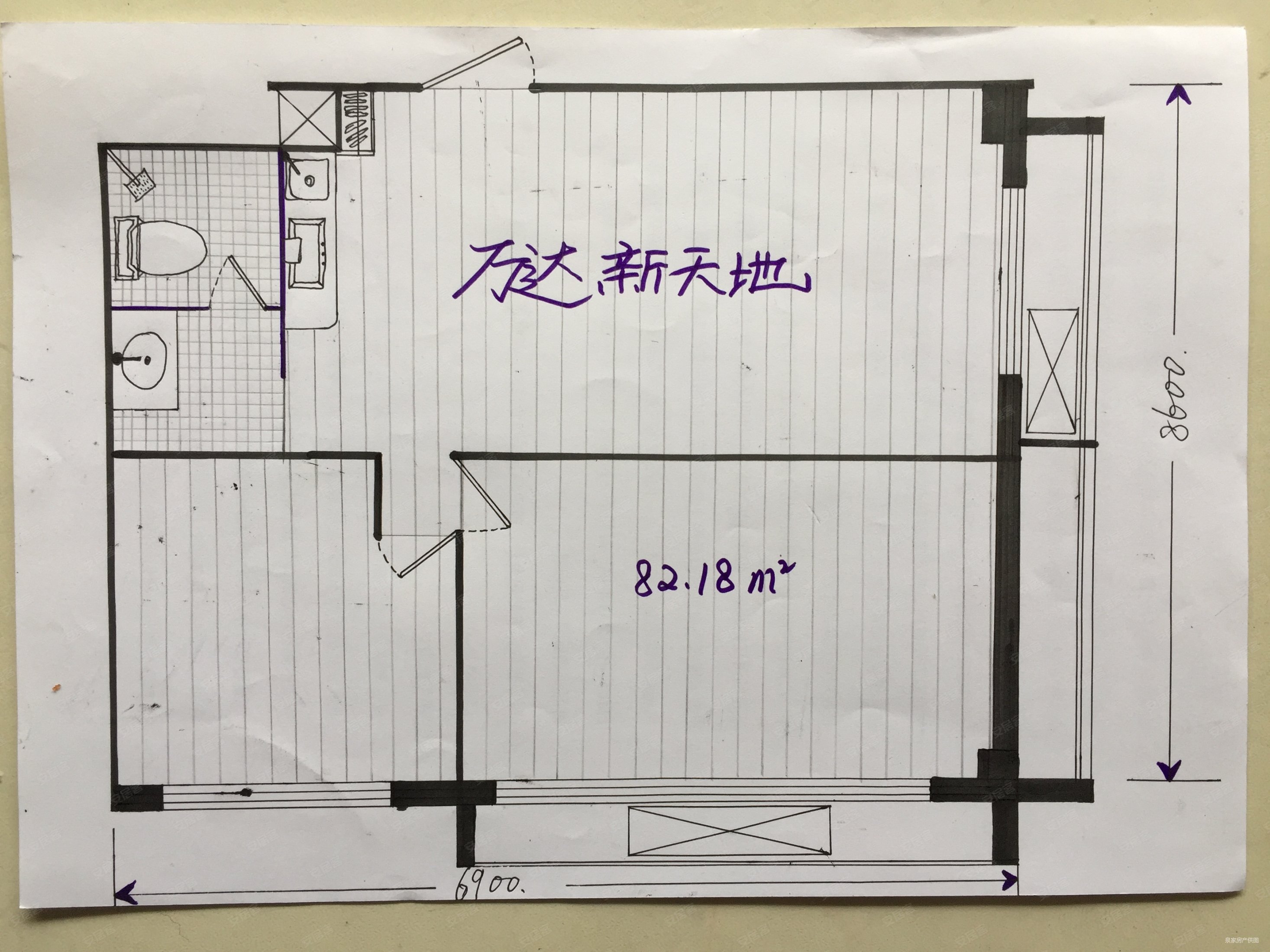 万达新天地2室1厅1卫82.18㎡南40万