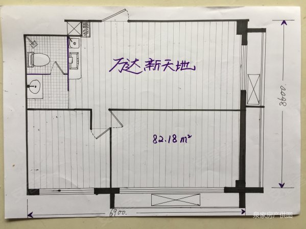 万达新天地2室1厅1卫82.18㎡南40万