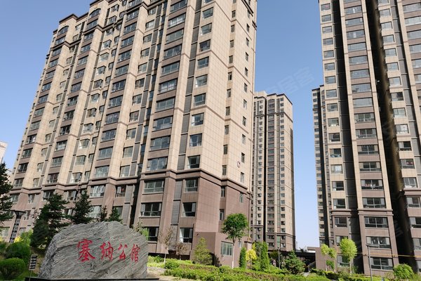 不足,塞纳公馆怎么样,塞纳公馆周边房产中介经纪人评价-榆林安居客