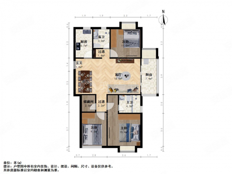 保利中央公园西苑3室2厅2卫110㎡东南340万