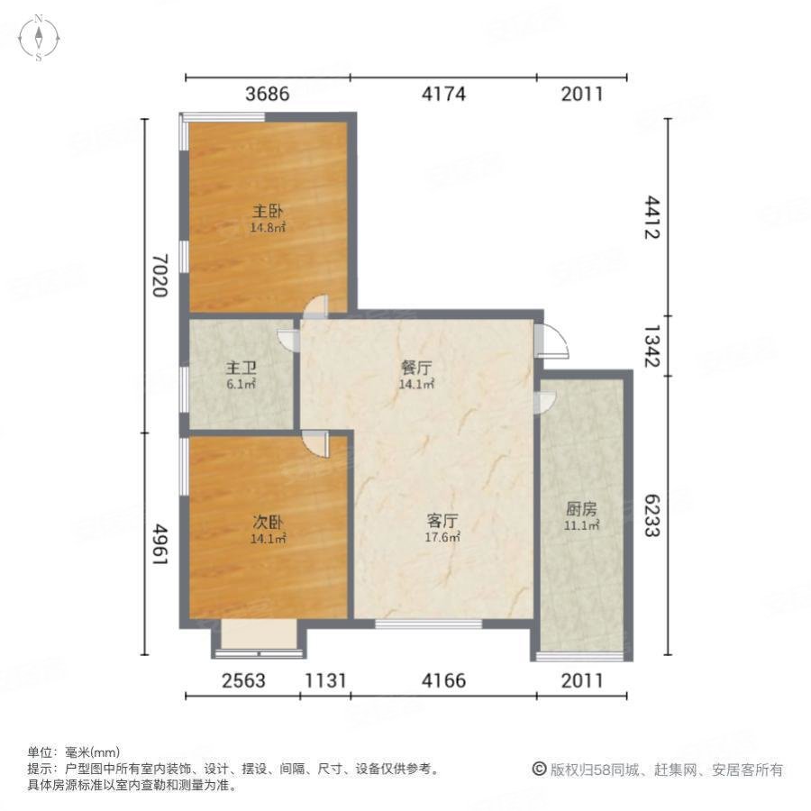 鑫旺里2室1厅1卫101.1㎡东南80万