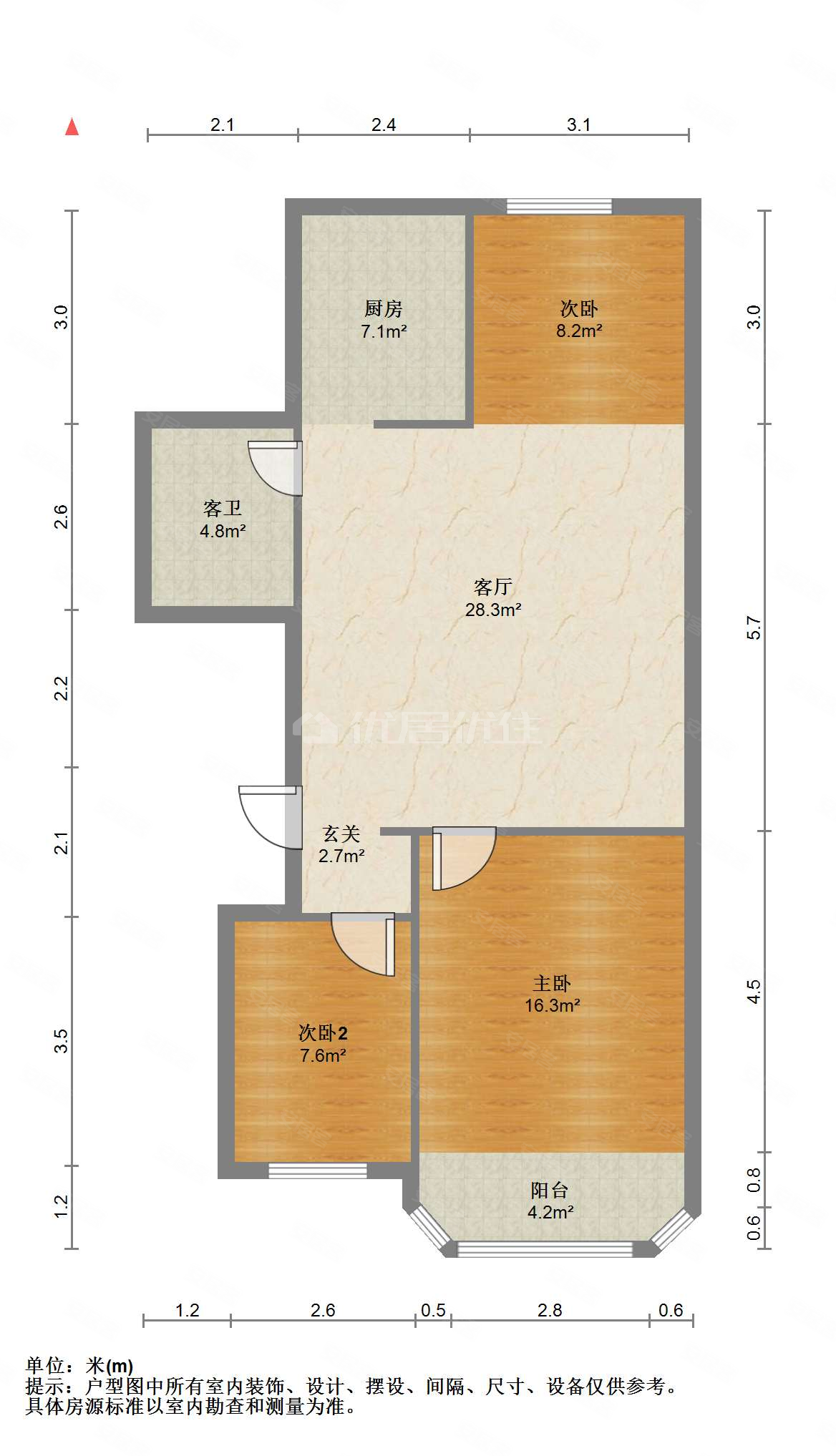 建行家属楼3室1厅1卫107.44㎡南北65.8万