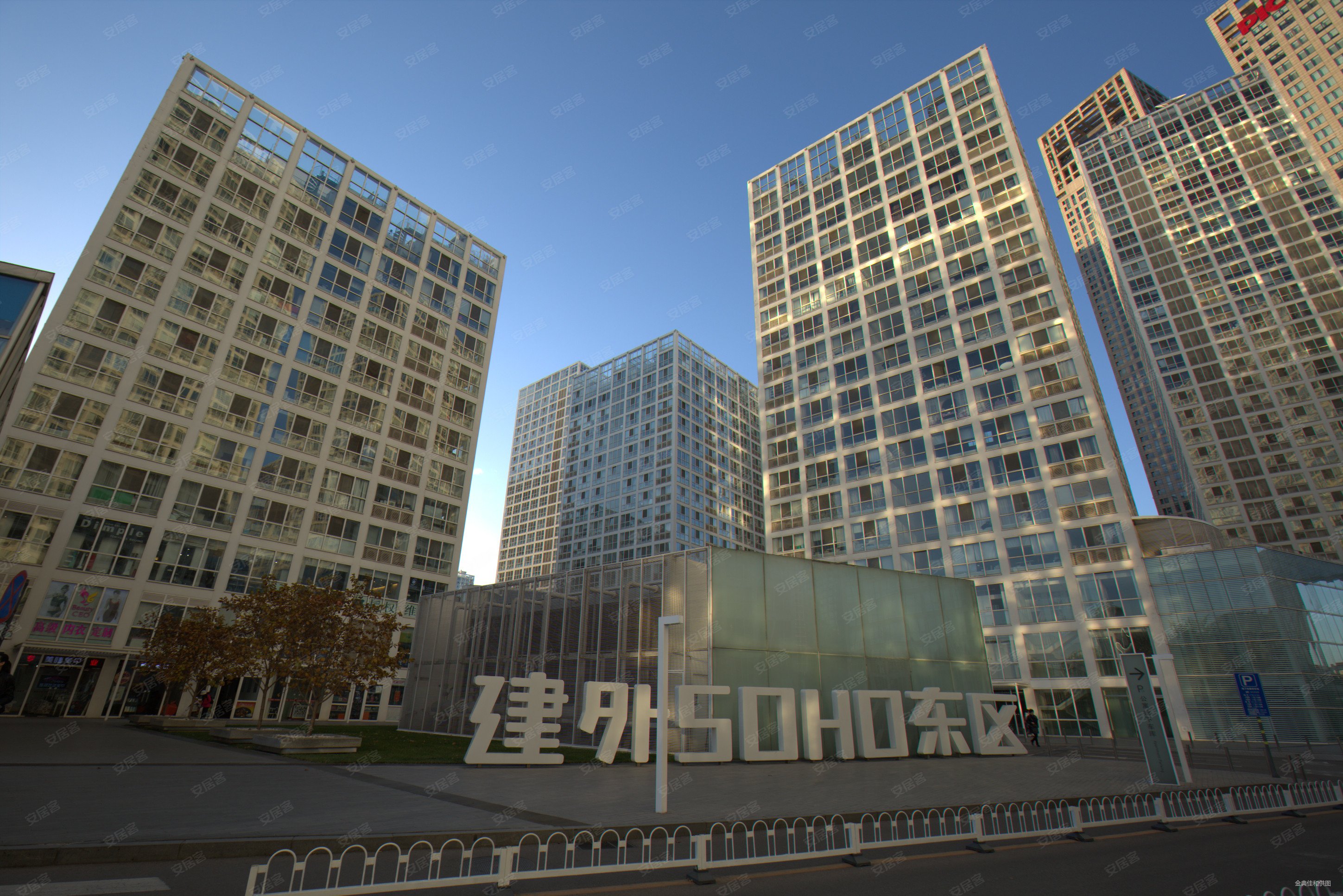 采光好 七十年,建外soho东区二手房,700万,2室2厅,2卫,132平米-北京