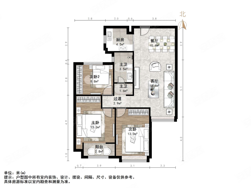 采光好,卢浮公馆二手房,170万,3室2厅,1卫,119平米-济南安居客