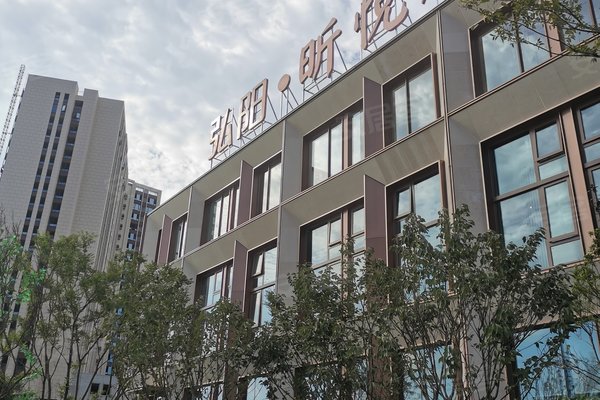 弘阳昕悦府