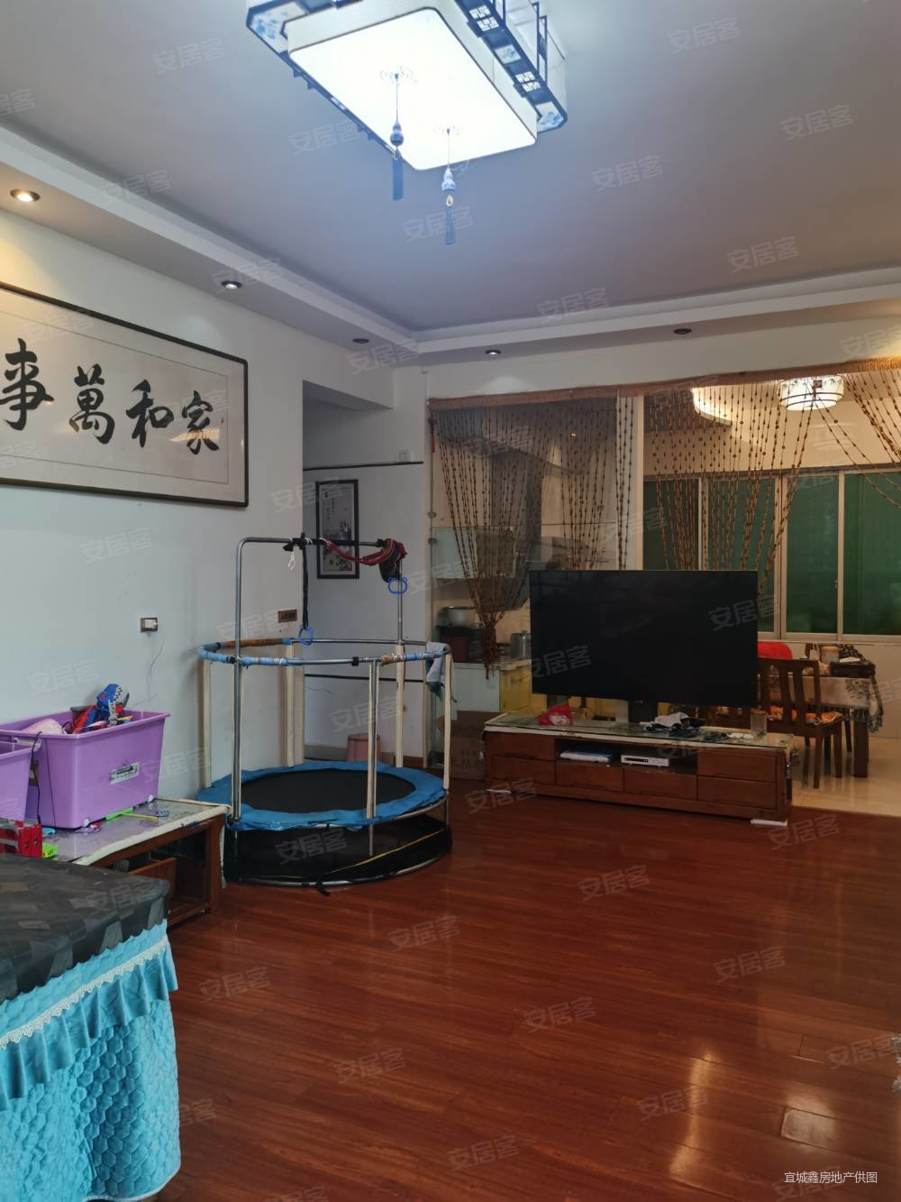 天利广场3室2厅2卫146㎡南北69.8万