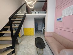 崂山青铁 复式公寓 拎包入住 万象汇 双地铁交汇 辽阳东路站