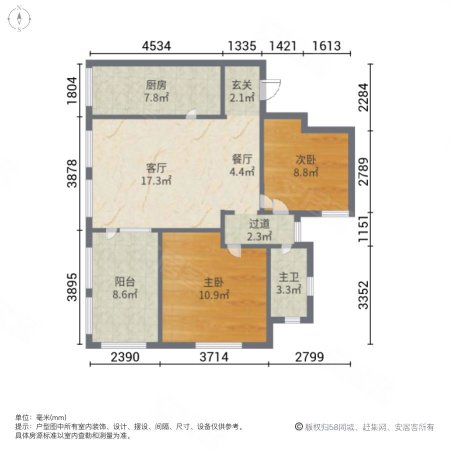 果岭山水三期岛屿生活2室2厅1卫86㎡西南73万