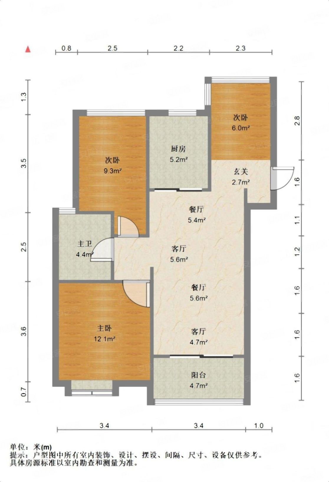 保利罗兰香谷3室2厅1卫100㎡南北287万