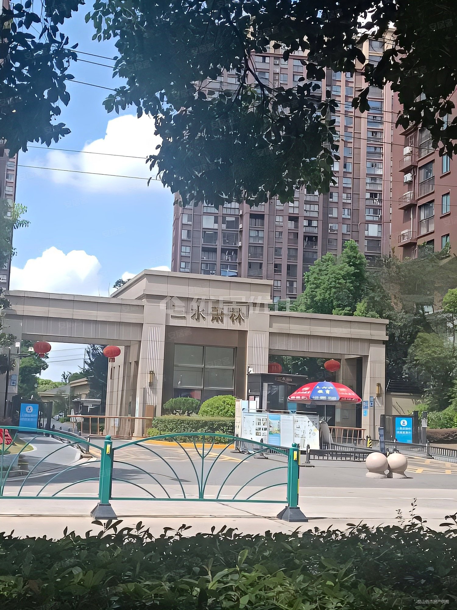 昆山房产网>昆山二手房>玉山二手房>城西二手房>三水萧林>