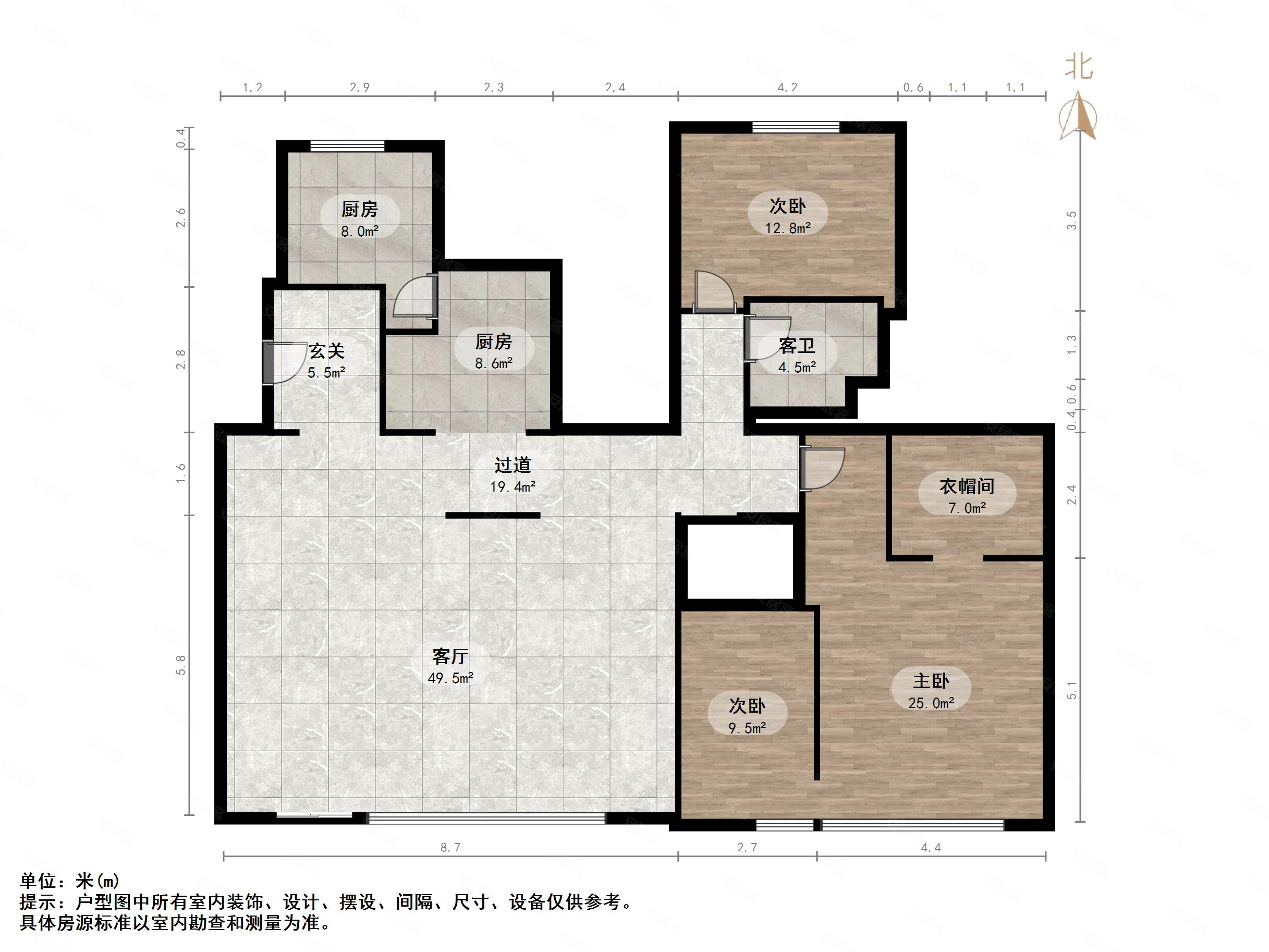 泰禾济南院子西苑