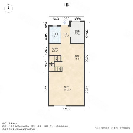 花样年花郡(别墅)4室2厅4卫199.47㎡南212.1万