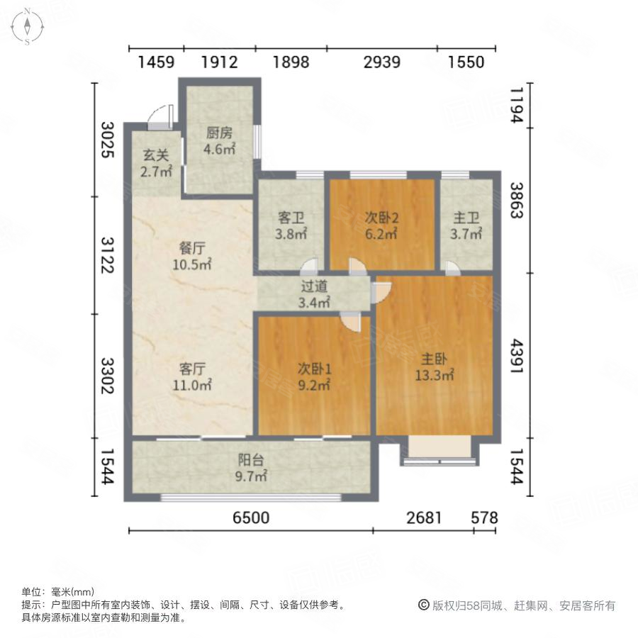 阳光城檀悦户型图蚌埠图片