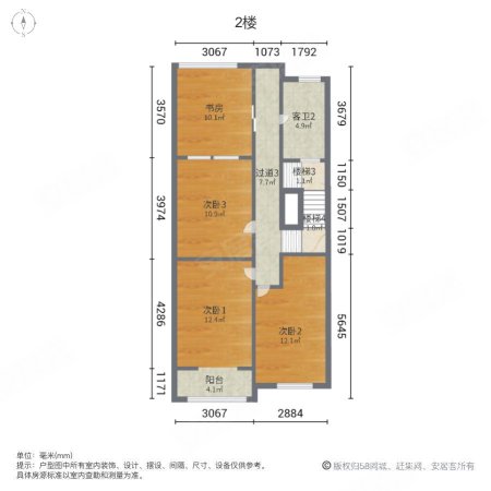 林溪湾(别墅)4室3厅3卫196.26㎡南350万