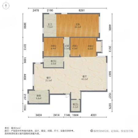 枫丹壹号4室2厅3卫178㎡南442万