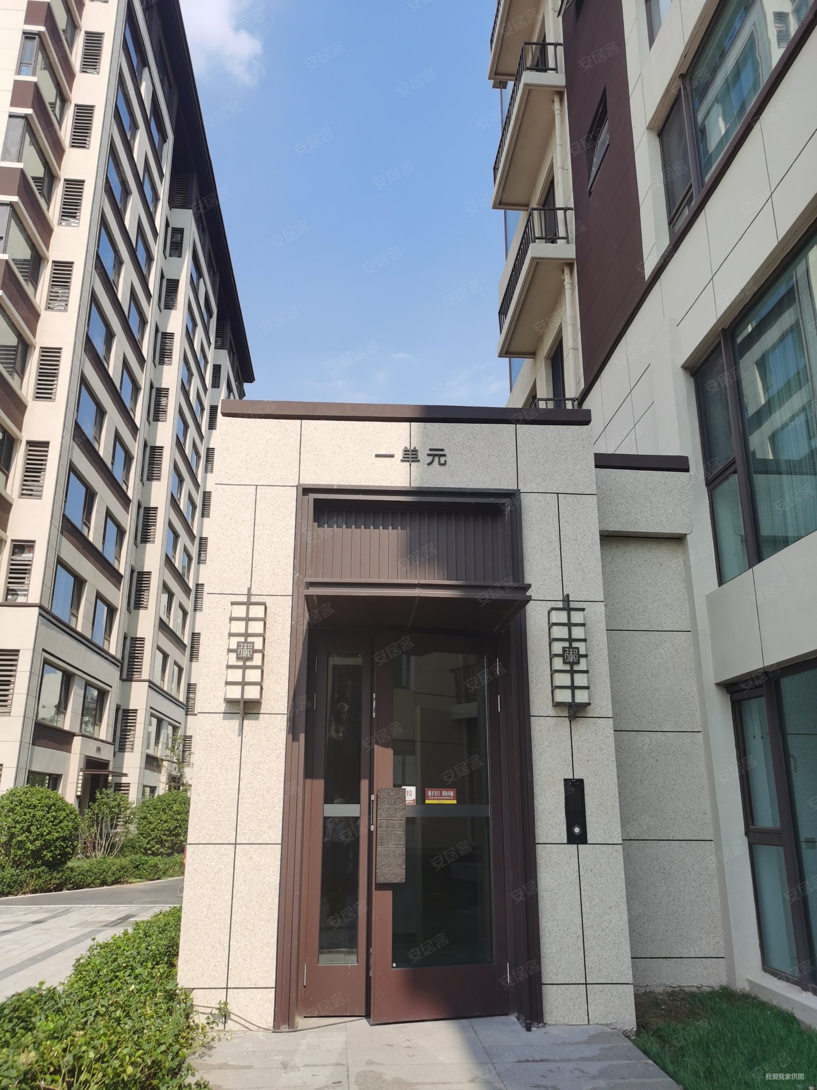 路劲御和府2室2厅1卫68㎡南北258万