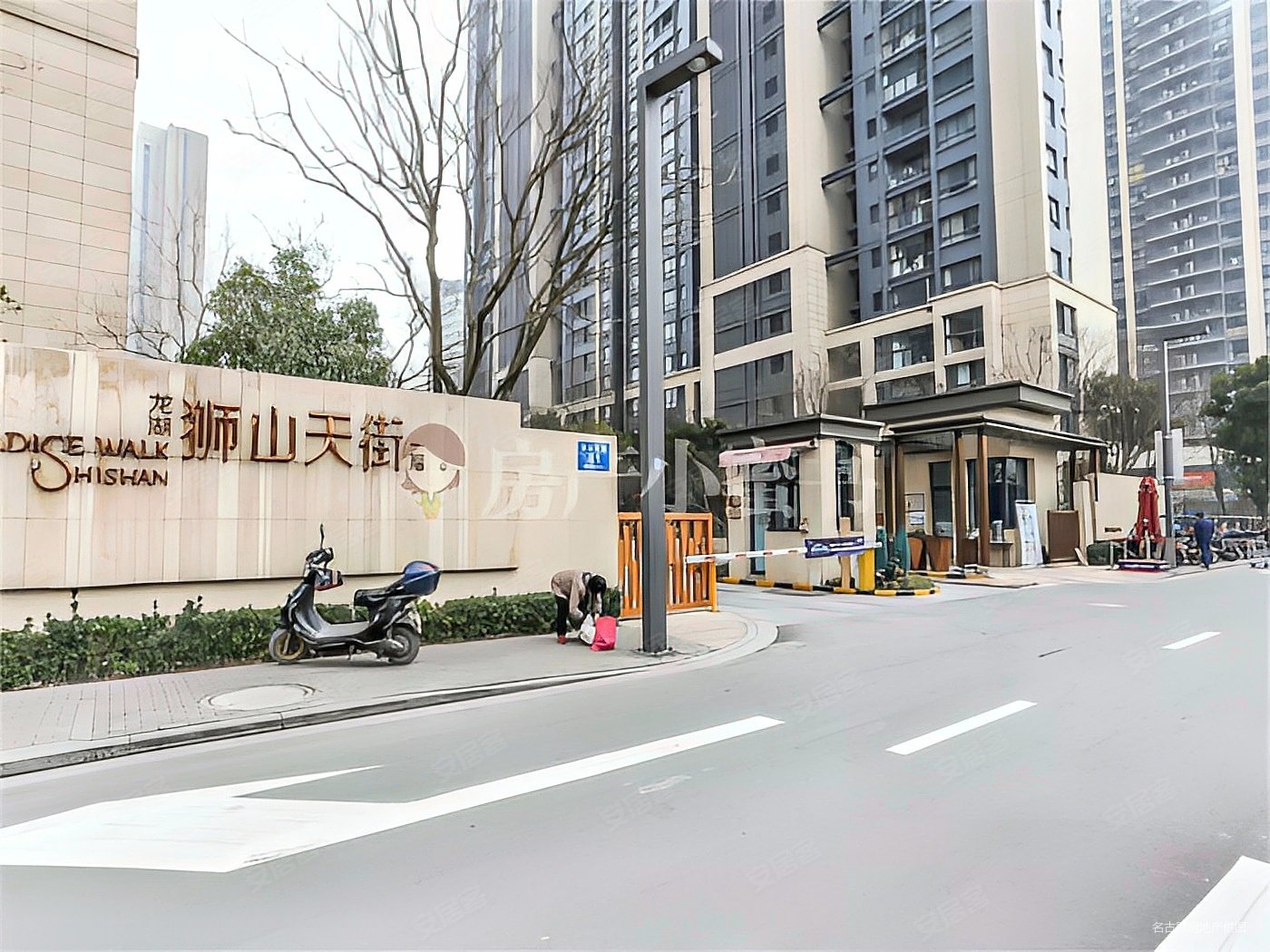 龙湖狮山天街广场一期