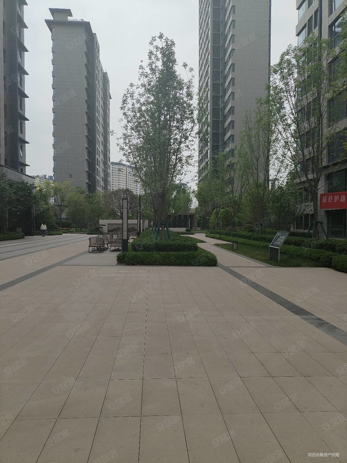 中南菩悦东望府公寓住宅