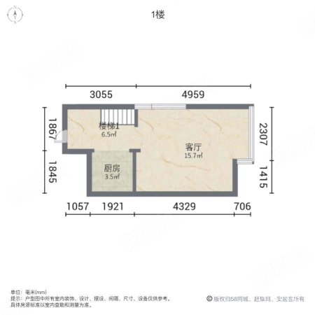 花样年喜年广场(商住楼)1室0厅1卫42.91㎡东北54万