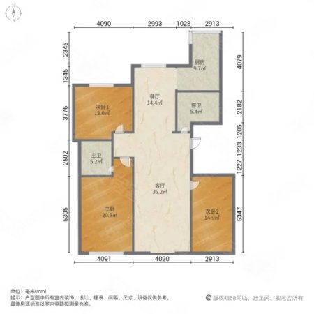 天泽园小区3室2厅2卫177㎡南北165万