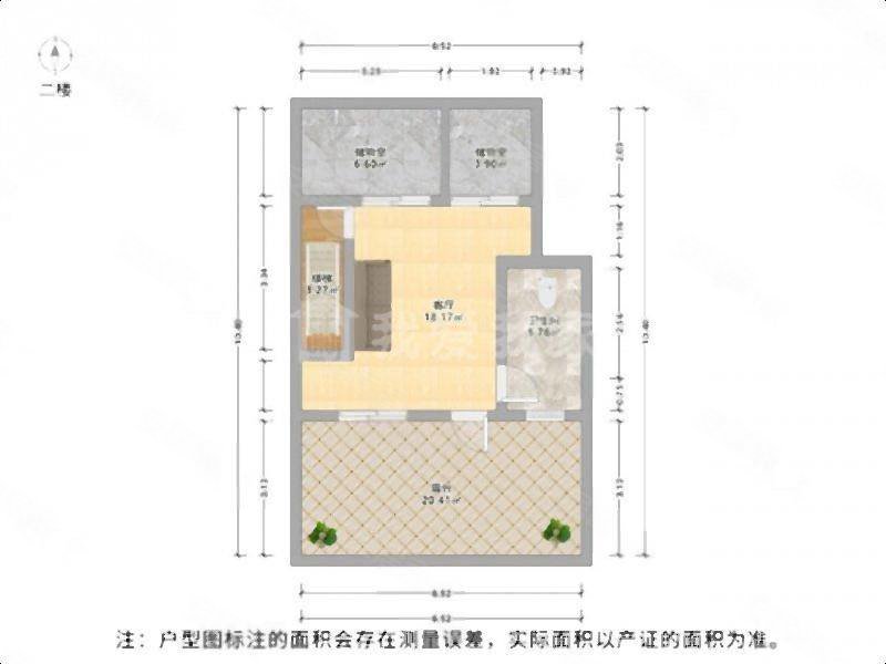 急卖,园区现代大道旁东港新村六组团复式,星岗  采光视野开阔