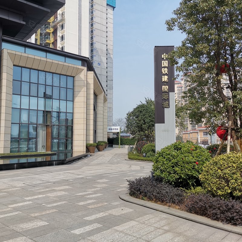 【铁建国际城, 铁建国际城小区详情,房价走势,房源,业主论坛】- 柳州