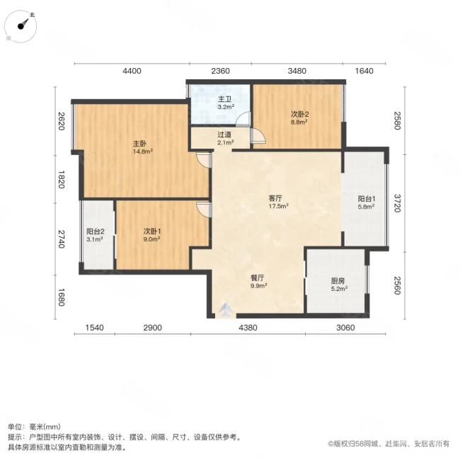 谷山里3室2厅1卫100.53㎡南102万