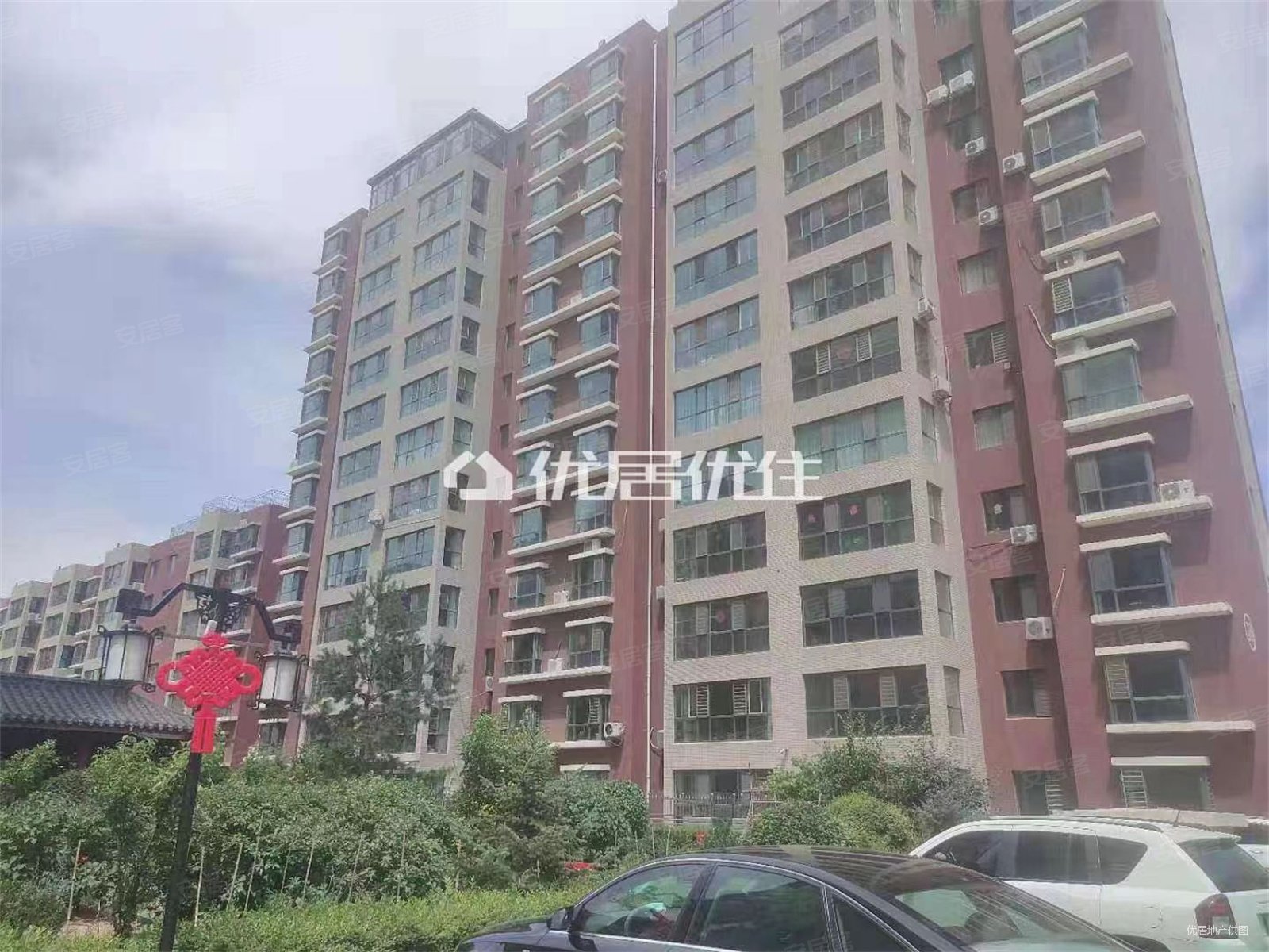 凤凰新城精装三室两厅两卫