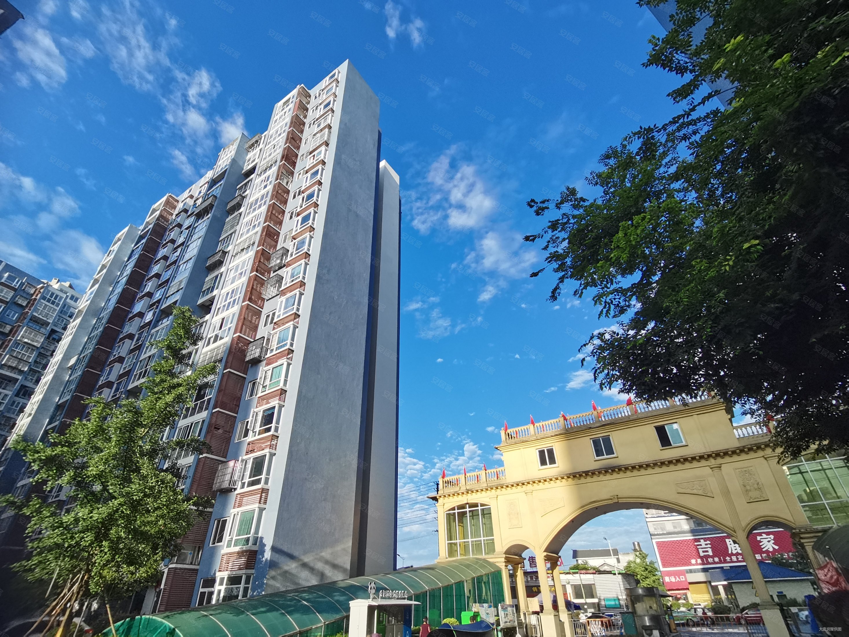 成都房产网>成都二手房>崇州二手房>羊马二手房>西蜀御景>