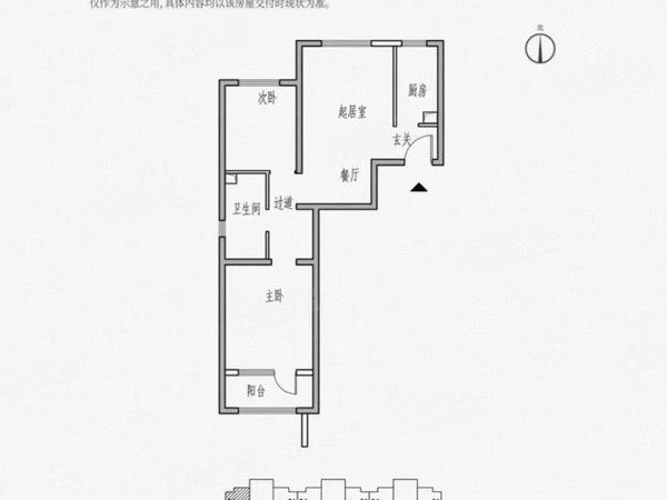 北京朝阳豆各庄丽景嘉苑2号院豆各庄黑庄户丽景嘉苑2号院 精装大阳台