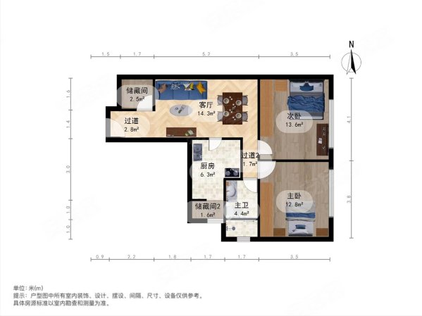 北京房产网>北京二手房>西城二手房>金融街二手房>西城晶华>