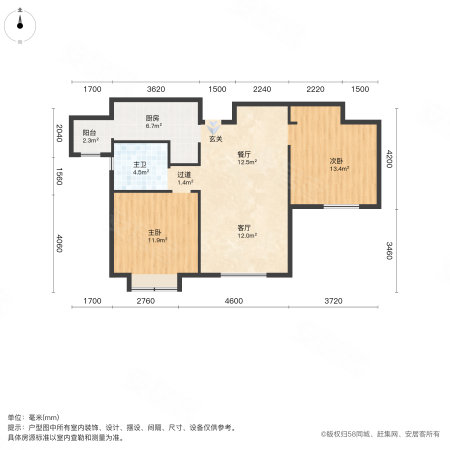 津南新城合力园2室2厅1卫90㎡南125.1万