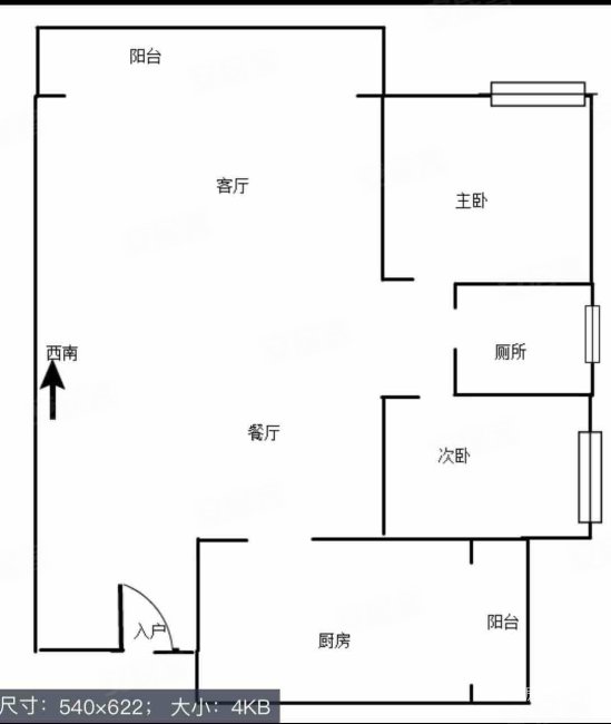 蓝光锦绣香江国际社区2室2厅1卫81.4㎡东北36.8万