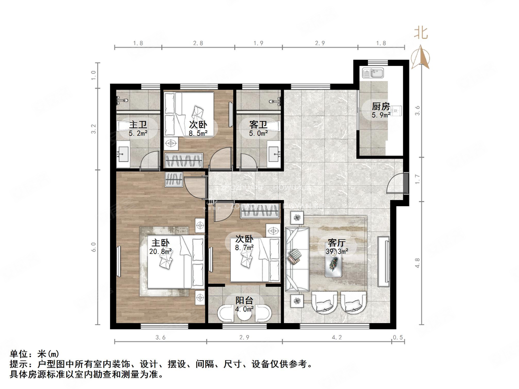 真实新上雪山中新国际城四区一次未住看房有钥匙诚心卖